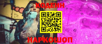 дживик Новозыбков