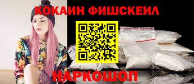 дживик Новозыбков