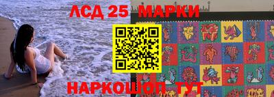 кокаин Новодвинск