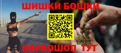 дживик Новозыбков