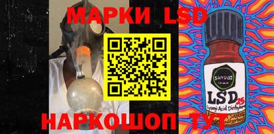 кокаин Новодвинск