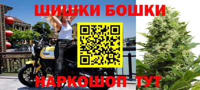 кокаин Новодвинск