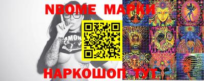 дживик Новозыбков