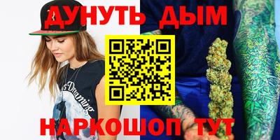 кокаин Новодвинск