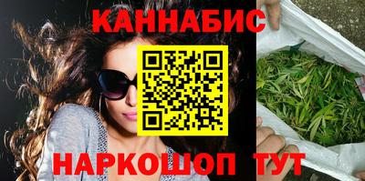 кокаин Новодвинск