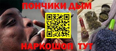 дживик Новозыбков