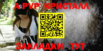 кокаин Новодвинск