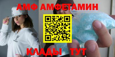 дживик Новозыбков