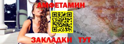 кокаин Новодвинск
