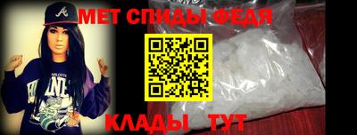 кокаин Новодвинск