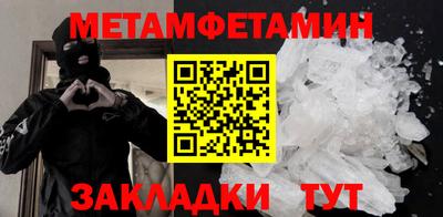 дживик Новозыбков