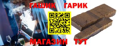 кокаин Новодвинск