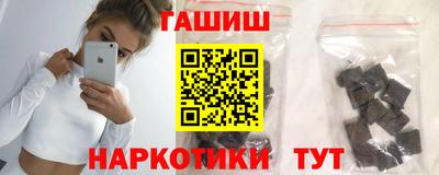 кокаин Новодвинск