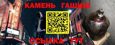 кокаин Новодвинск