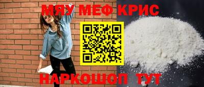 кокаин Новодвинск