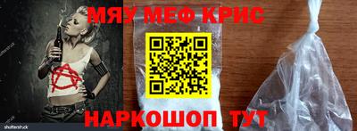 кокаин Новодвинск