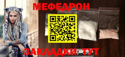 дживик Новозыбков