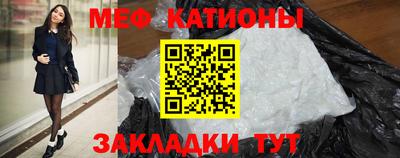 дживик Новозыбков