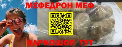 дживик Новозыбков